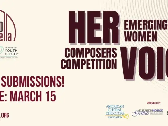 Logo of the competition title and submission deadline March 15